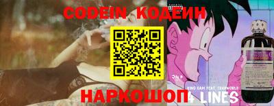 амф Усть-Джегута