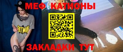 крисы Усть-Илимск