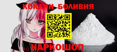 амф Усть-Джегута