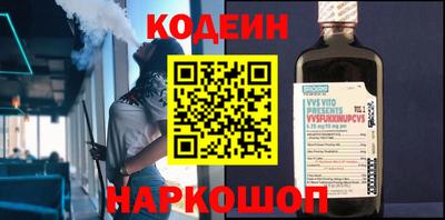 крисы Усть-Илимск