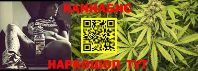 крисы Усть-Илимск