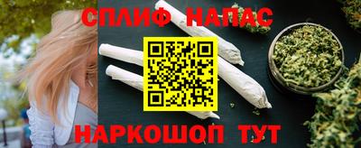 амф Усть-Джегута