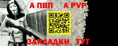 кокаин VHQ Уссурийск
