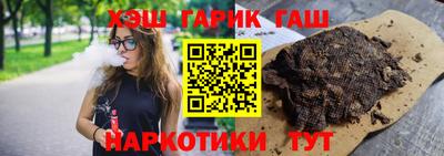 амф Усть-Джегута
