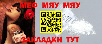 амф Усть-Джегута