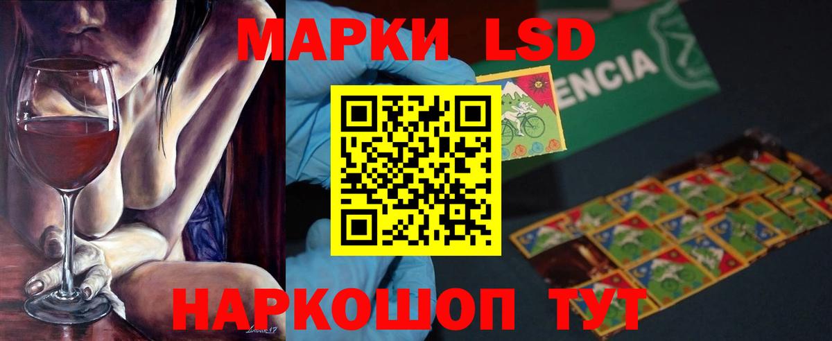 ЭКСТАЗИ  Ногинск  Бошки Шишки  MDMA  Мефедрон кристаллы  ГАШ  Вход с VPN 